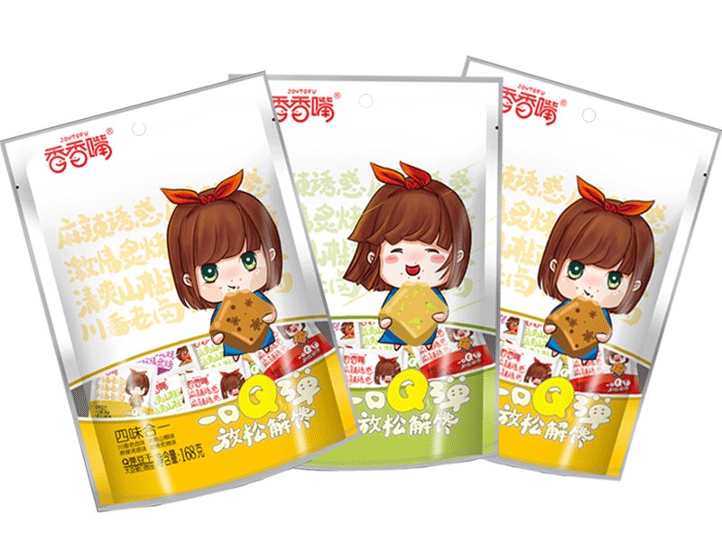九游会app下载