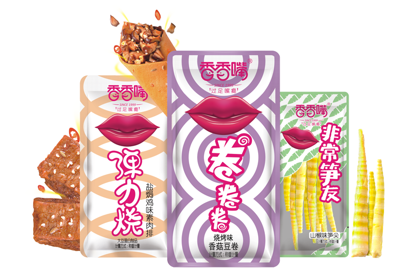 九游会app下载